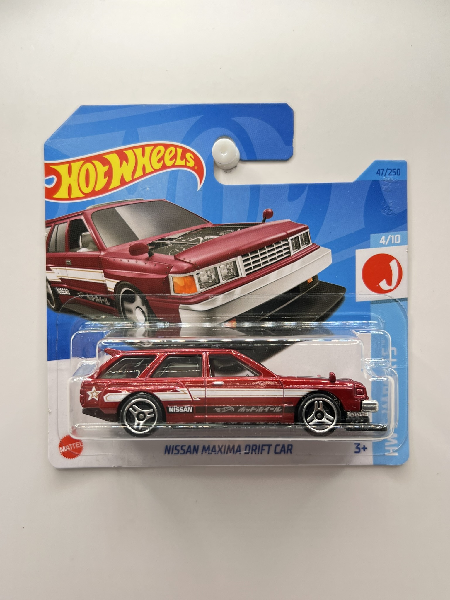 Hot Wheels Nissan Maxima Drift Car Red