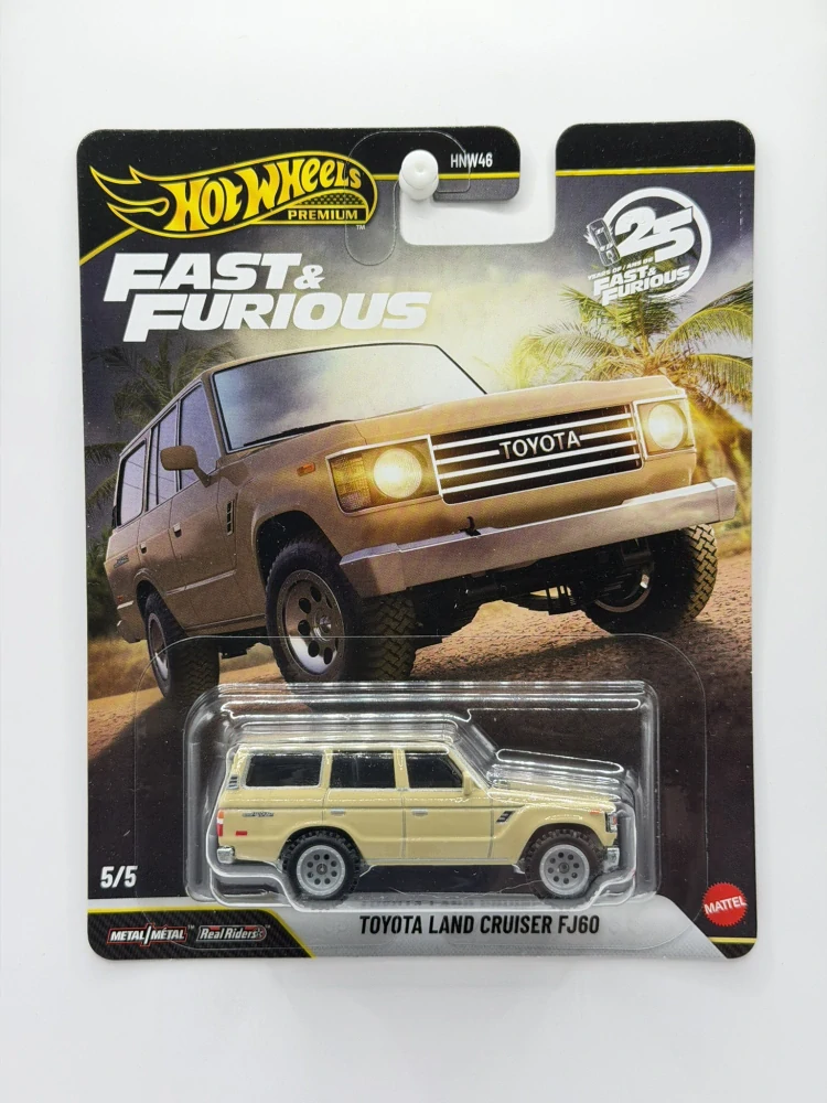 Hot Wheels Premium Toyota Land Cruiser FJ60 Fast & Furious 5/5