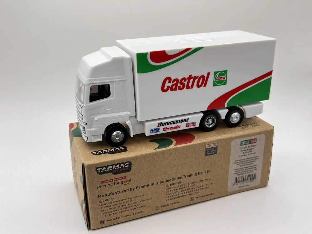 Tarmac Works - Toyota Supra GT Castrol JGTC 1995 + Truck