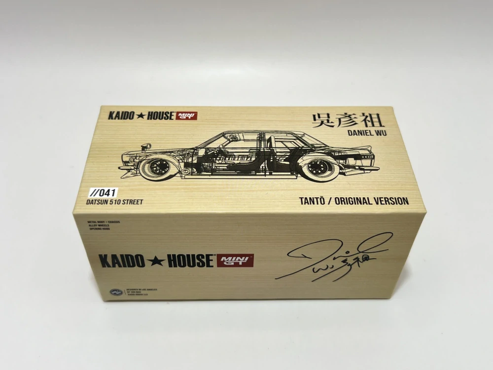 Kaido House 041 - Datsun 510 Street Tanto V1
