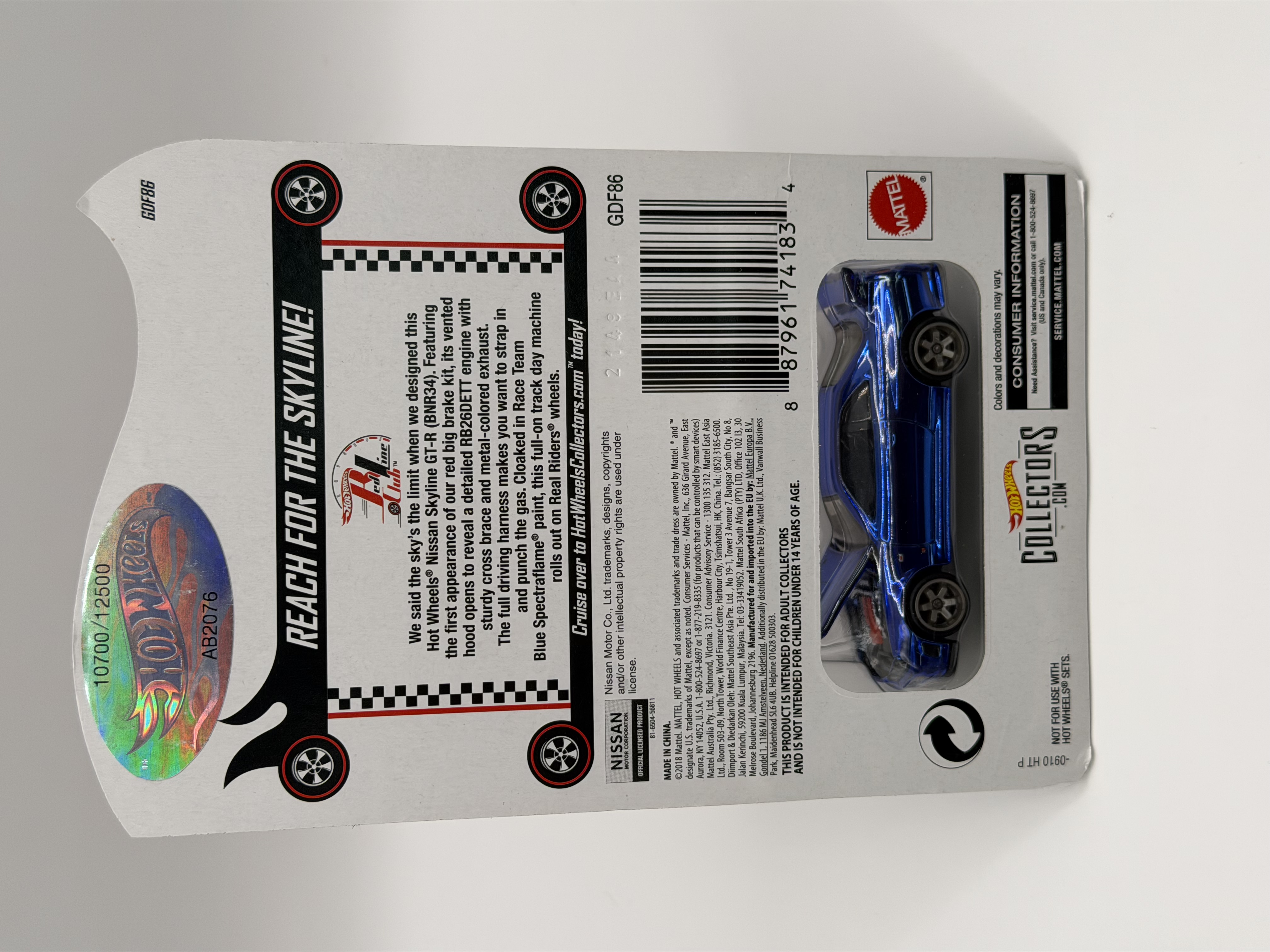 Hot Wheels RLC Nissan Skyline GT-R R34 Blue
