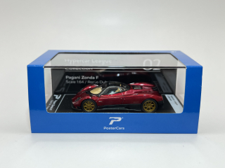 PosterCars - Pagani Zonda F / Hypercar League Collection 02