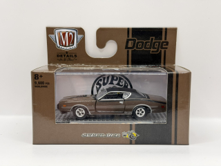 M2 Machines - 1971 Dodge Charger Super Bee