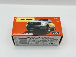 MATCHBOX - 2022 Ford F-150 Lightning