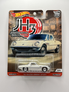 Hot Wheels Premium '68 Mazda Cosmo Sport 5/5 Japan Historics 3 5/5