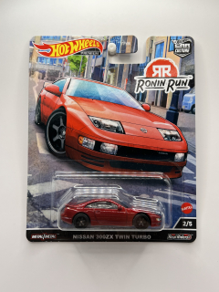 Hot Wheels Premium Nissan 300ZX Twin Turbo Ronin Run 2/5
