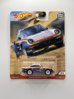 Hot Wheels Premium Porsche 959 (1986) Wild Terrain 5/5